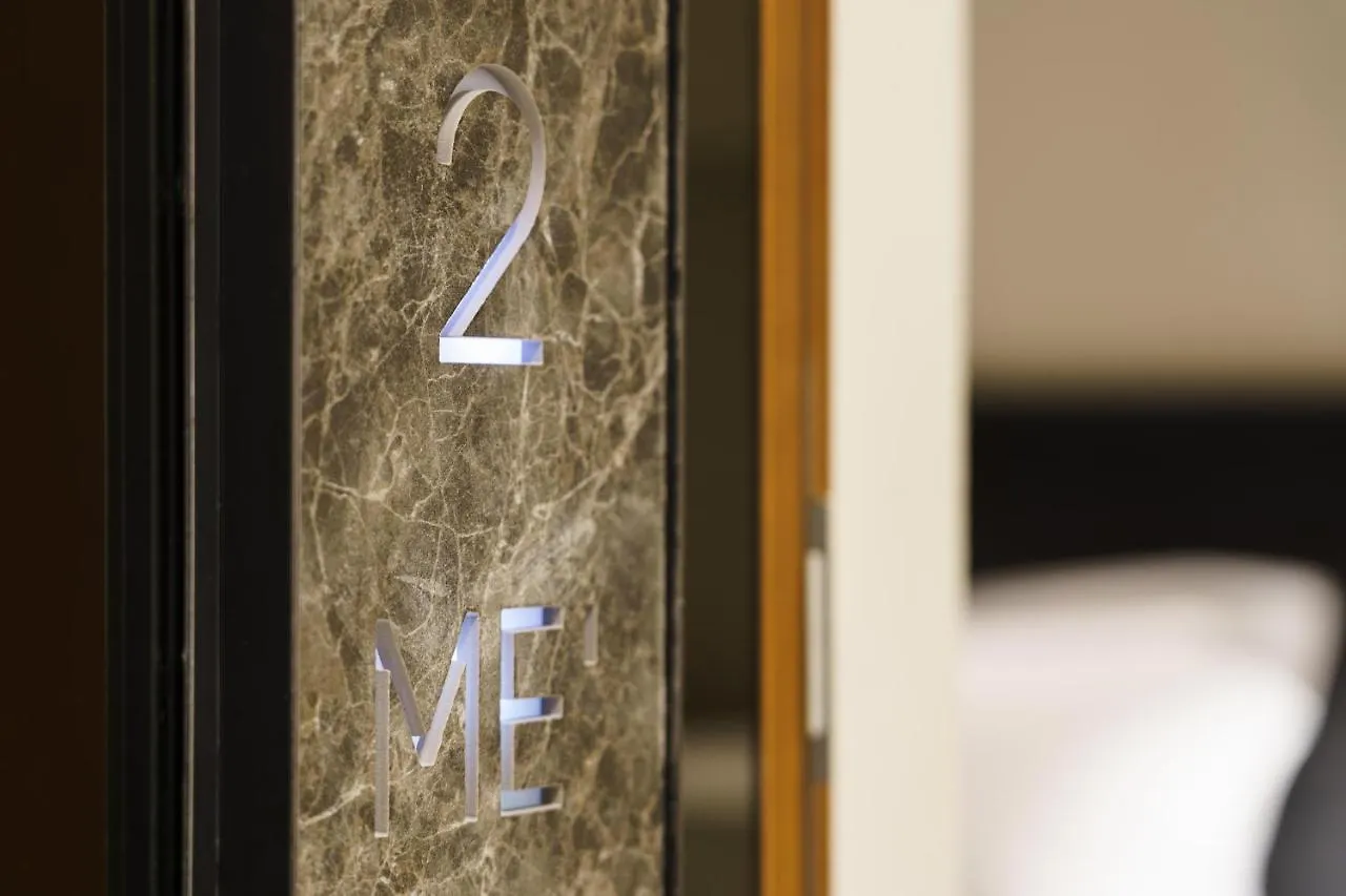 Meo Design Suites & Spa Katania 0*,